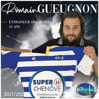 Romain  Gueugnon